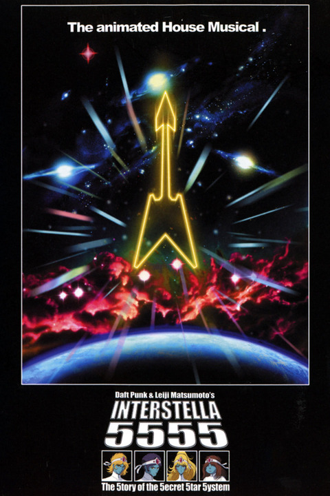 Hugh Laurie's in this?